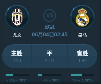 过精准的球